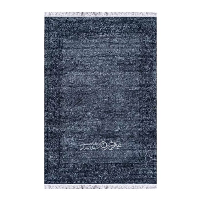 فرش وینتیج کد DC100642