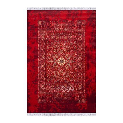 فرش وینتیج کد DC901409