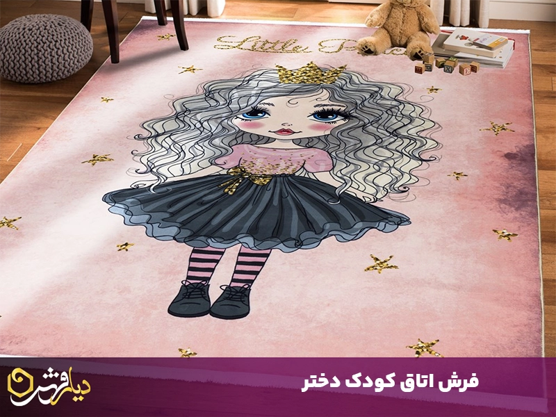 طرح اتاق کودک دختر